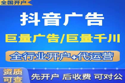 旅游行业SEM运营托管的挑战与机遇