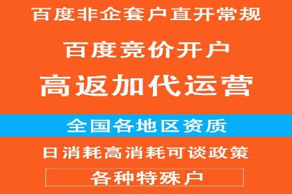 信息流广告优化案例：效果翻倍